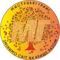 mistgrani